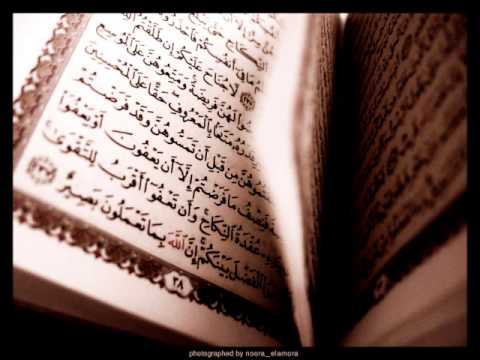 سورة الرعد محمود علي البنا