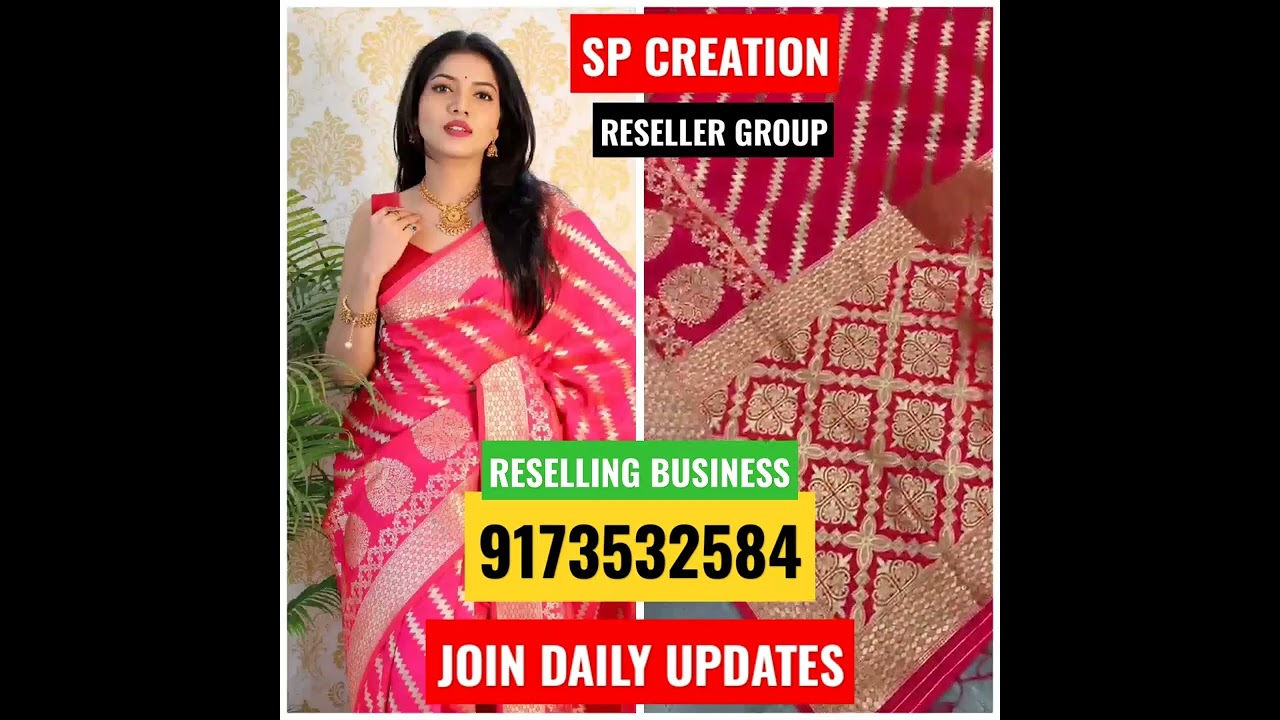 Sarees online shopping | Reseller business | Surat reseller whatsapp group link | Business ideas