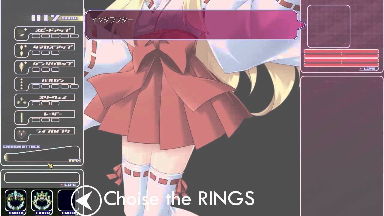 Bruns APNG Ring Select Action