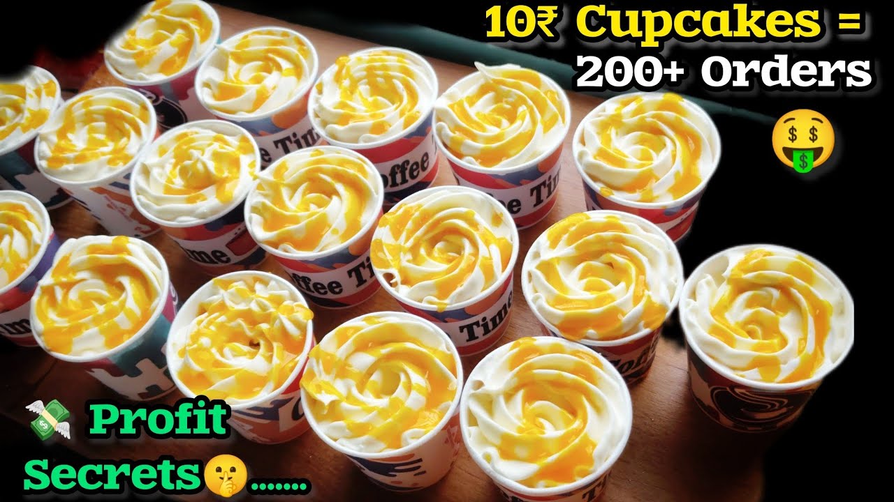 मेरी इस Trick से10 ru. के Cupcakes के रोज 200 से  ज्यादा Orders आयेंगे 😱| Cupcake with Cost & Profit