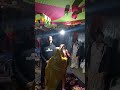 গ্রামের বিয়ে