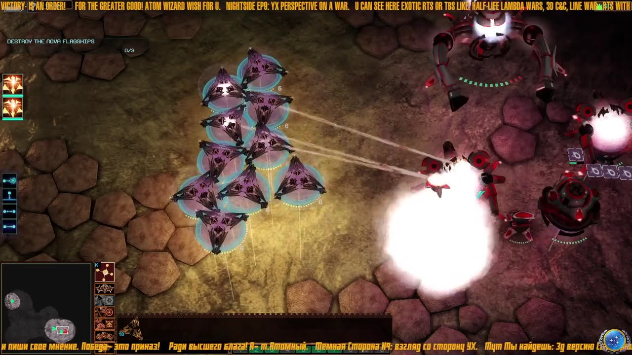 ☪ Стратегия которая удивляет... RTS that amazes ☪10❂RU★EN☪ Nightside