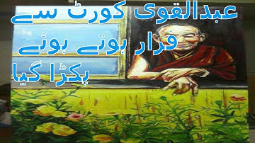 How to Add products in Magento - Manage Categories in Magento