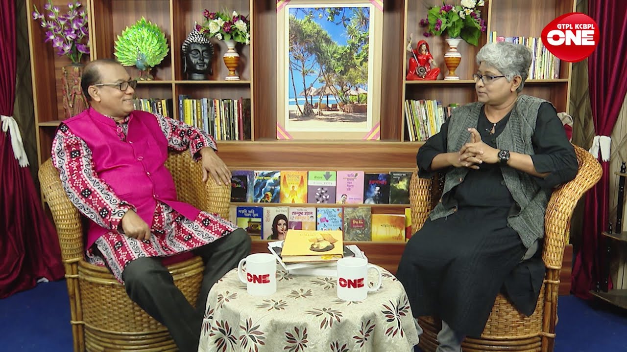 Boi Adda Liquor Cha | Sumita Samanta