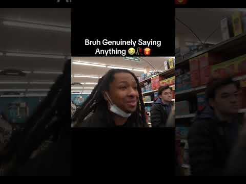 يا أخي هل تقول أي شيء بصدق