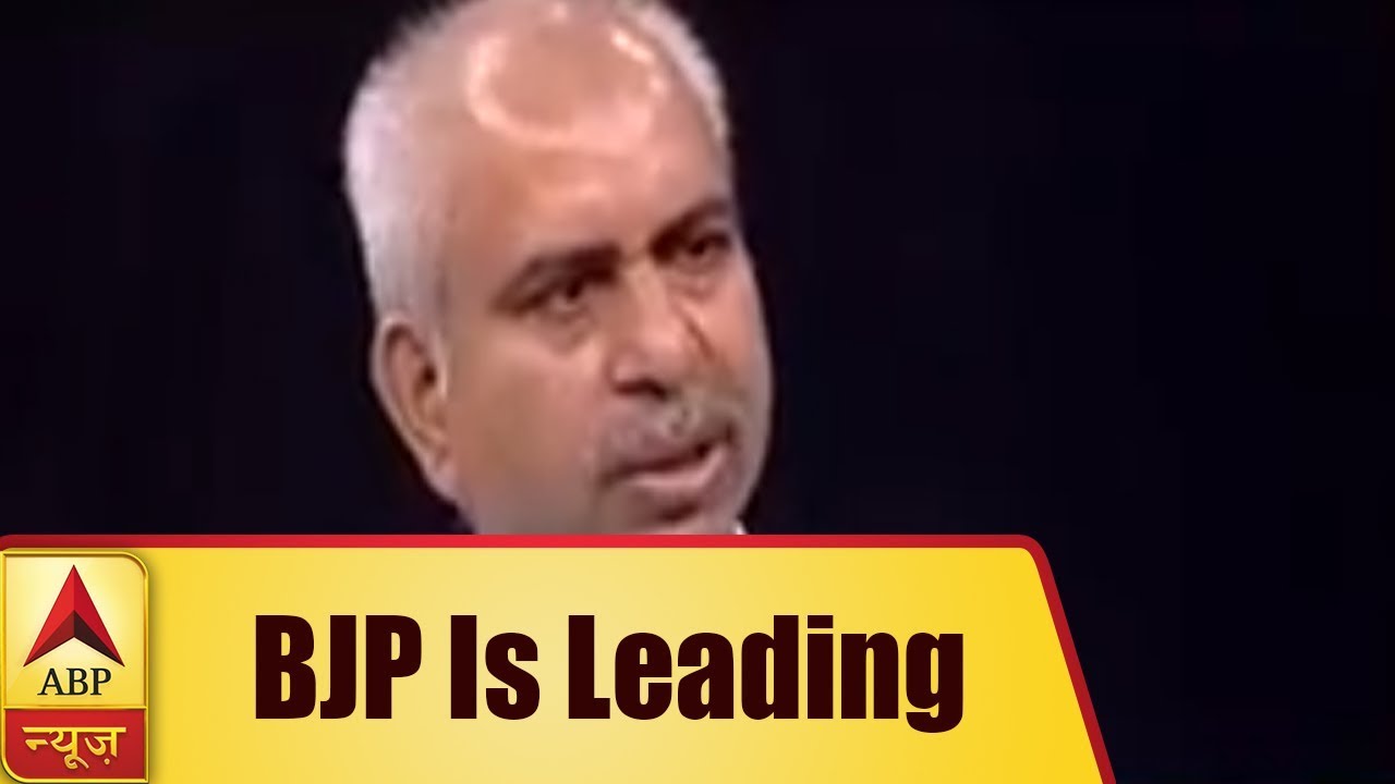ABP News Is LIVE BJP Is Leading Karnataka EXit Poll ABP News