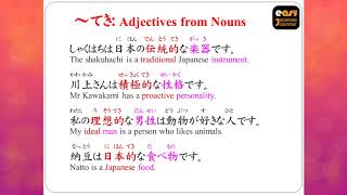Adjectives from Nouns: Teki