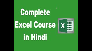 Microsoft Excel Best Tutorial in Hindi -  and, or, if functions Chapter 18