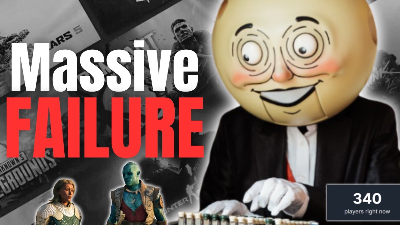 Это неловко.