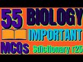 Biology important mcqs  by sdictionary r25 