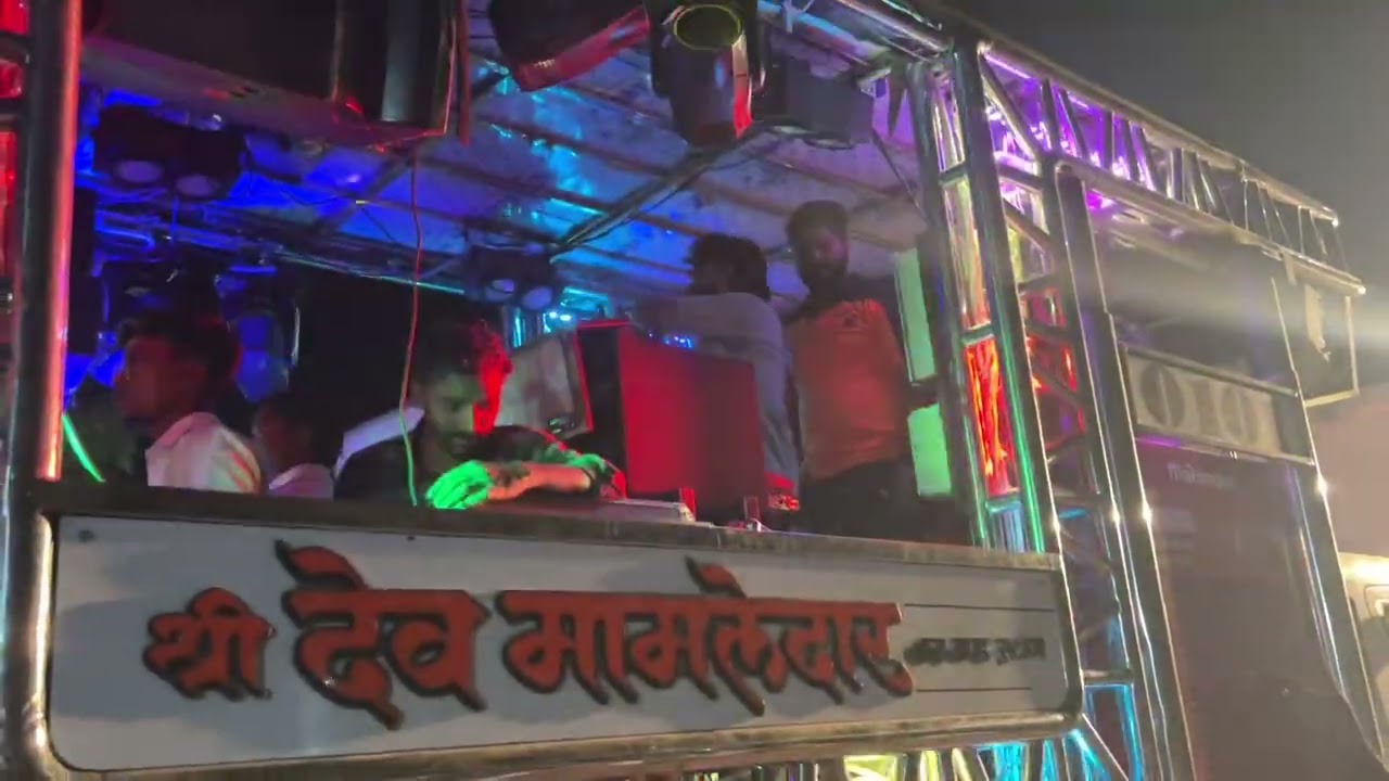 Tuna yar S Aadiwasi | तुना यार स आदिवासी | Adiwashi Song | Shree Dev Mamledar Band Satana Ram Bhau 