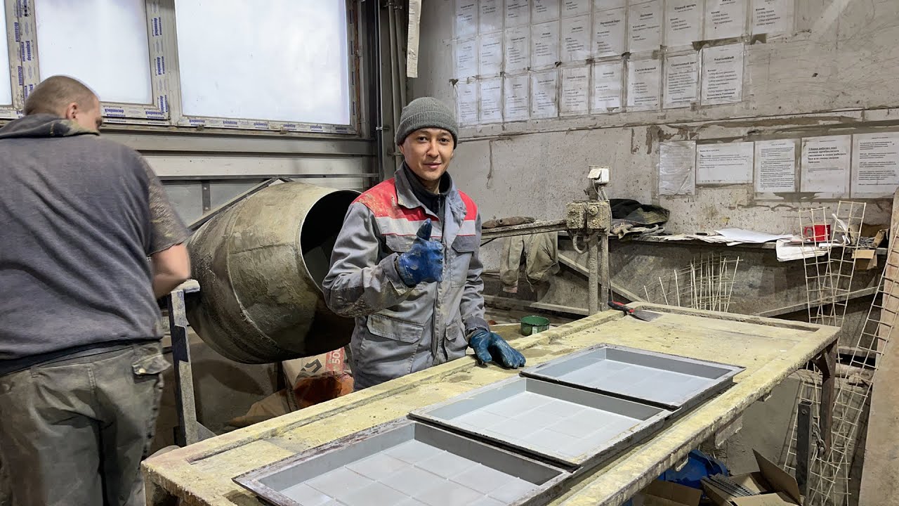 Обучение Мрамор из бетона — партер из Казахстана, Усть-Каменогорск.