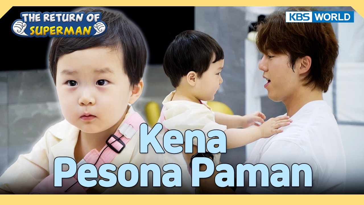 Tamu Pertama yang Bikin Eunwoo Nempel 😋 | Nostalgia Rumah Eunwoo [IND/ENG] | KBS WORLD TV 231219