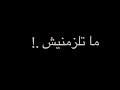حالات واتس حودة بندق عادي عادي مبيشغلنيش من مهرجان لسه منزلش مهرجانات 2021 