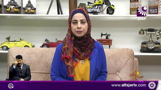 الحدائق المنزلية، خطوة تدعمها الزراعة من خلال اشتال الخضراوات