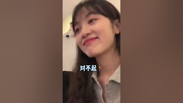 你跟那些男孩子一样吗？