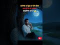 रात भार मारा😂😂😂#wifelife #partiy #instagram #viralreels #explorepage