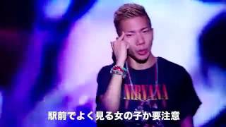 トリセツ勝手に噂のBITCH Version