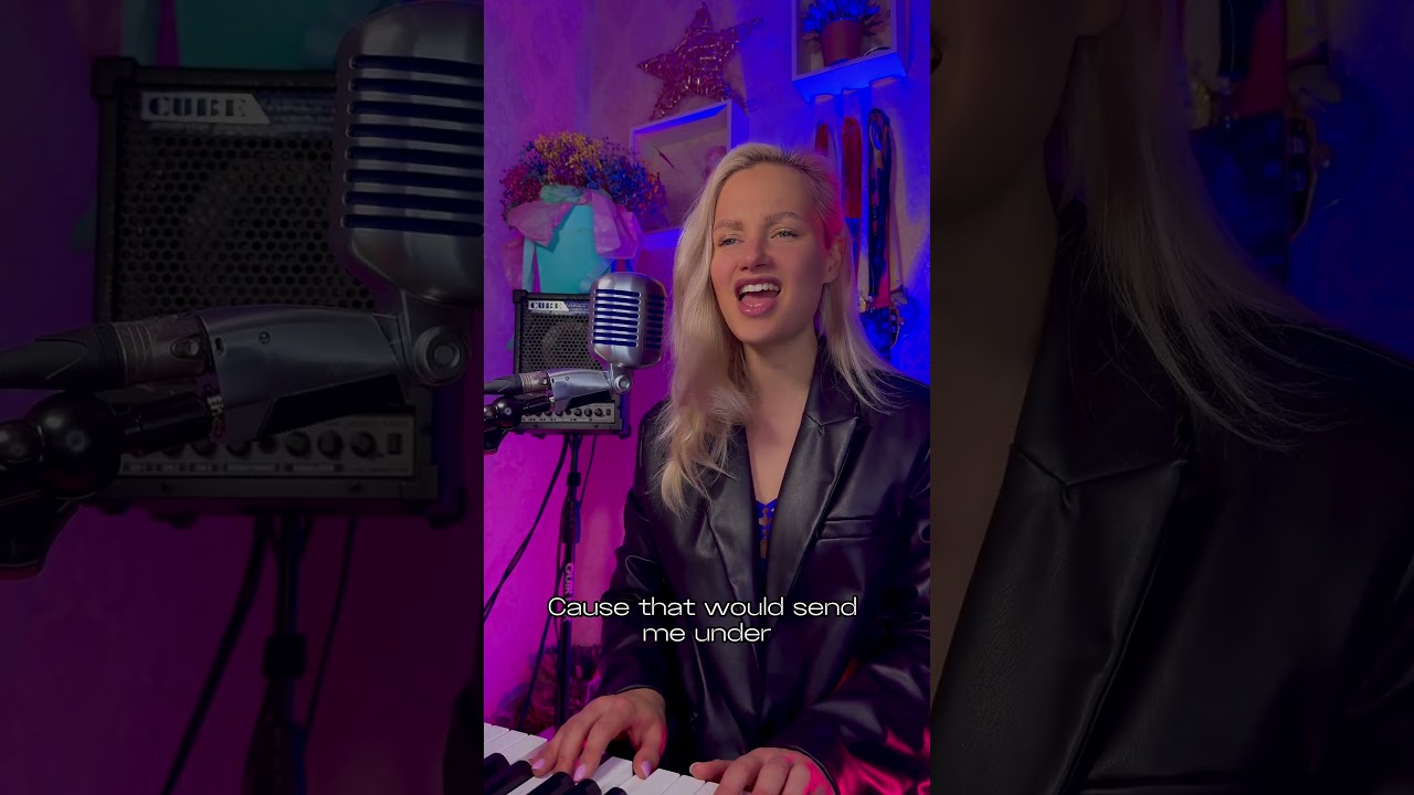 Кавер в ленту заказывали? 