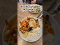 SurfSide Fish House in San Diego, CA