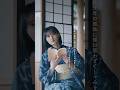 遠藤さくらが読む『二十億光年の孤独』