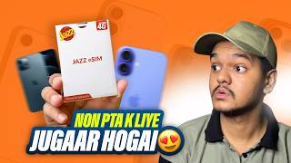 Jazz eSIM for Non PTA iPhones (Lifetime Working) | Full Procedure Step-by-Step