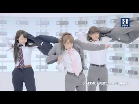 はるやま AKB 男前クール CM １５sec