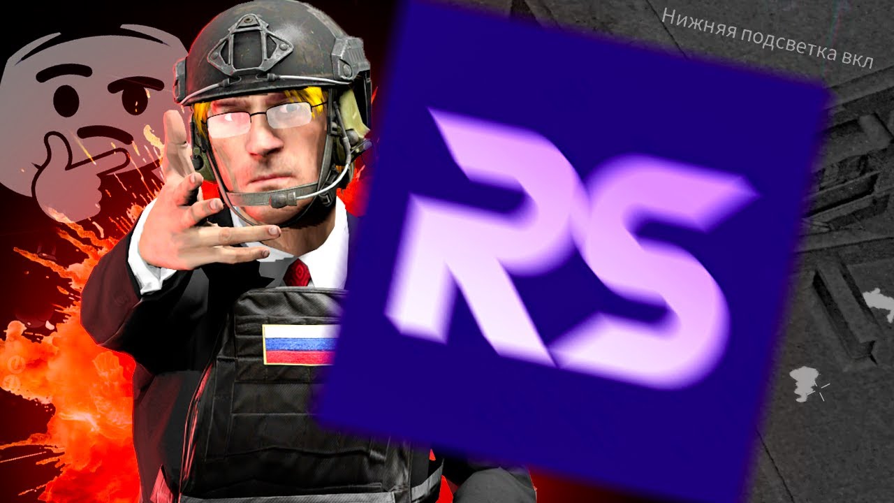 ТЕСТИРУЕМ РОССИЙСКИЙ аналог Discord