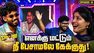 எனக்கு மட்டும் நீ பேசாமலே கேக்குது! 😂🔥| Fun-Filled Episode! 🤣❤️ | SOV 5 | EP 16 | Media Masons screenshot 3