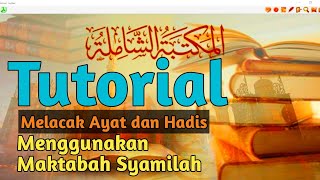 Tutorial Lengkap Melacak Ayat dan Hadis Menggunakan Maktabah Syamilah screenshot 1