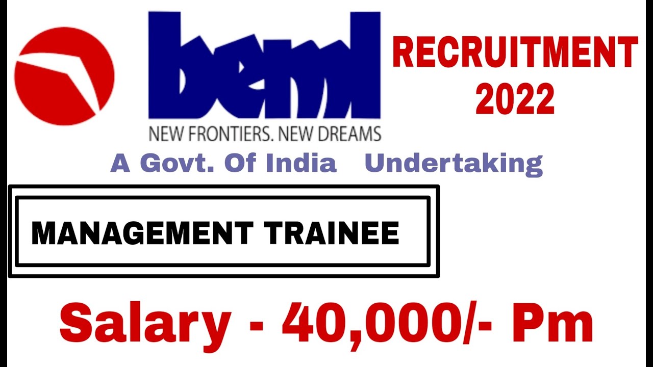 BEML Limited Recruitment 2022 | Management Trainee | Apply Online | Last  Date - 30.03.2022 - YouTube