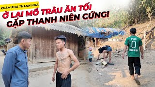 Đi Vào Vùng Đất Người Tắm Với Cá Gặp Thanh Niên Cứng Được Mời Mổ Trâu Ăn Tối