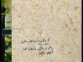 كريم منصور لا يامحب غربة العمر كريم منصور لا يامحب غربة العمر