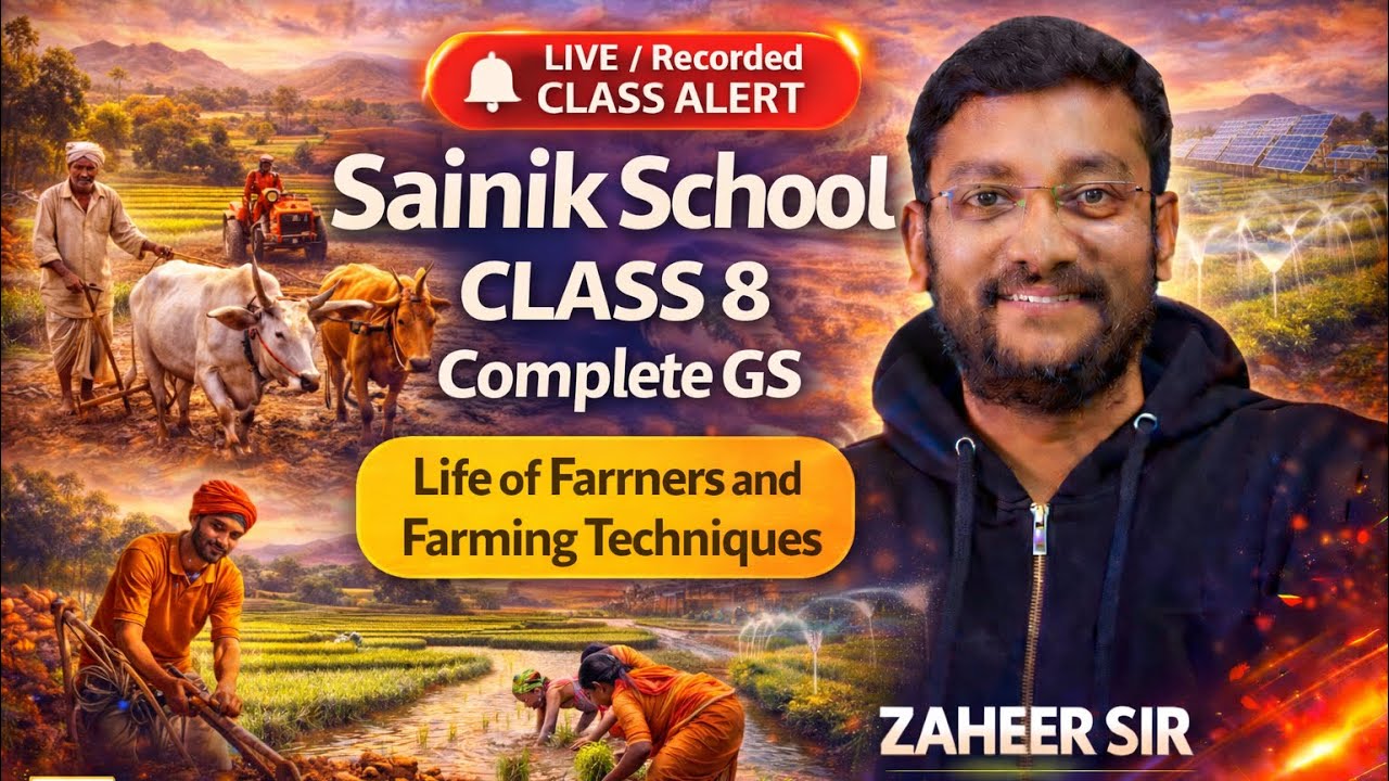 Жизнь фермеров, методы ведения сельского хозяйства, проращивание и распространение семян (для 6 к...