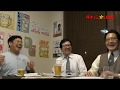 【馬キュン⭐︎2019】 ジャパンカップ