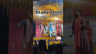 🔥 Bengali Dance Video That Everyone Loves
