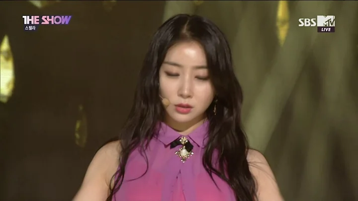 170711 Stellar (스텔라) - Archangels of the Sephiroth (세피로트의 나무)