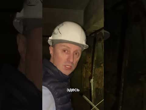 Видео: Нарния под заводом⬆️⬆️  #тактик #стройка #строительство
