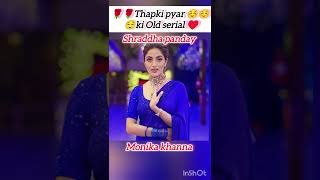 Thapki Pyar Ki Actors Real Life Names 🔥#ManishGoplani #SerialCast #RealName