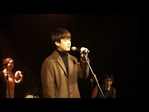못갖춘마디 2017 가을공연 04. Wonderwall - Oasis