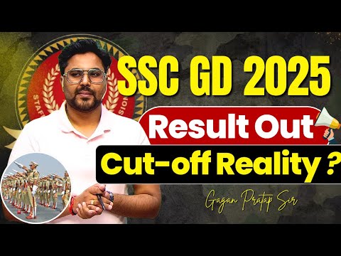 SSC GD 2025