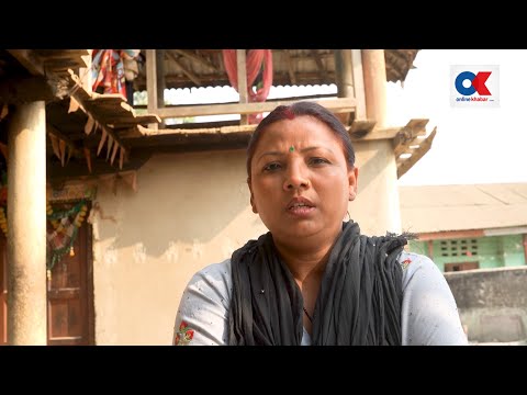 ‘भागेर कहाँ जानु भनेर अहिले घरमै बस्छु’ – निर्मला चौधरी