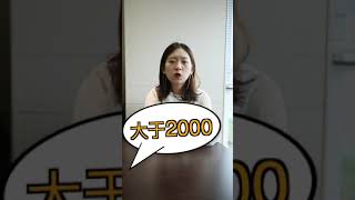 6146 10001 6146 10001