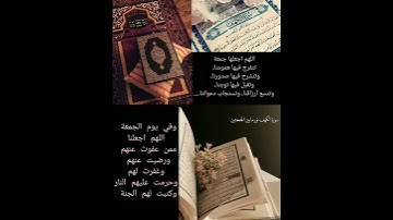 سورة الكهف | للقارئ ناصر القطامي | جمعة مباركة ♥️