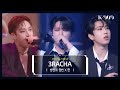 [최초공개] Stray Kids 방찬 X 창빈 X 한 - 3RACHA l @JTBC K-909 221008 방송