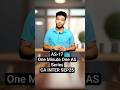 AS-17 REVISION in ONE Minute | CA INTER SEP25 | CA Sandeep Sharma | #shorts #ytshorts #shortsfeed