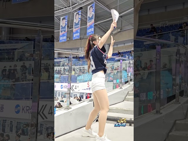 260317 김예인 치어리더 응원모음 #한국도로공사배구단 #치어리더 #korean #cheerleader #직캠 #fancam #김천 #김예인