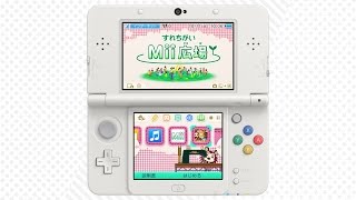 どうぶつの森 エイブルシスターズ あさみ [ニンテンドー3DS テーマ]