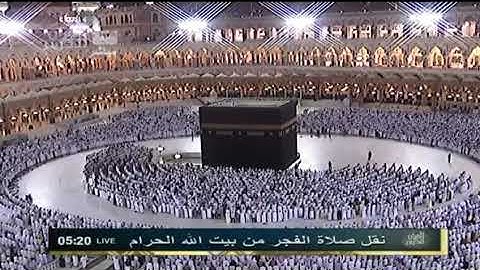 ما تيسر من سورة الاعراف (من اية 42 الى 46) ، خالد الغامدي، 3 ذو القعدة 1432.