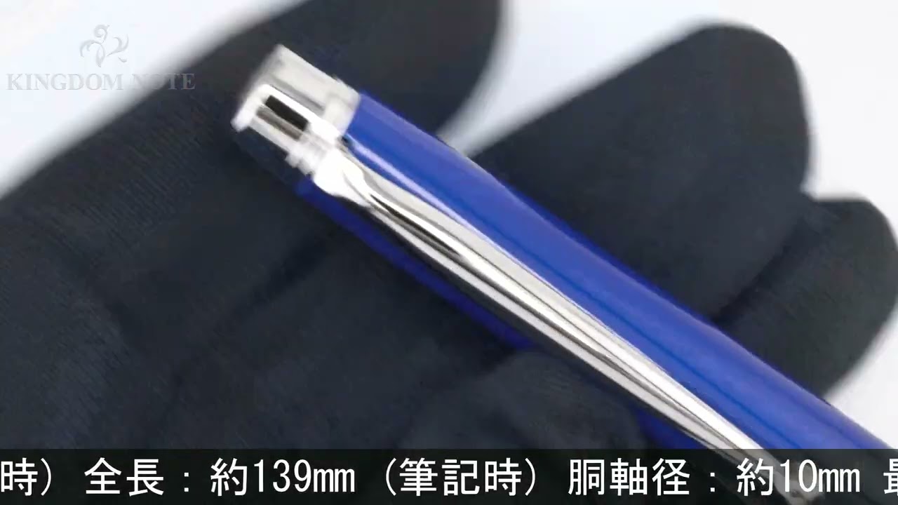 パイロット創立90周年の記念ボールペン 中古)PILOT パイロット ボールペン 創立90周年記念 グランセ ロジウム